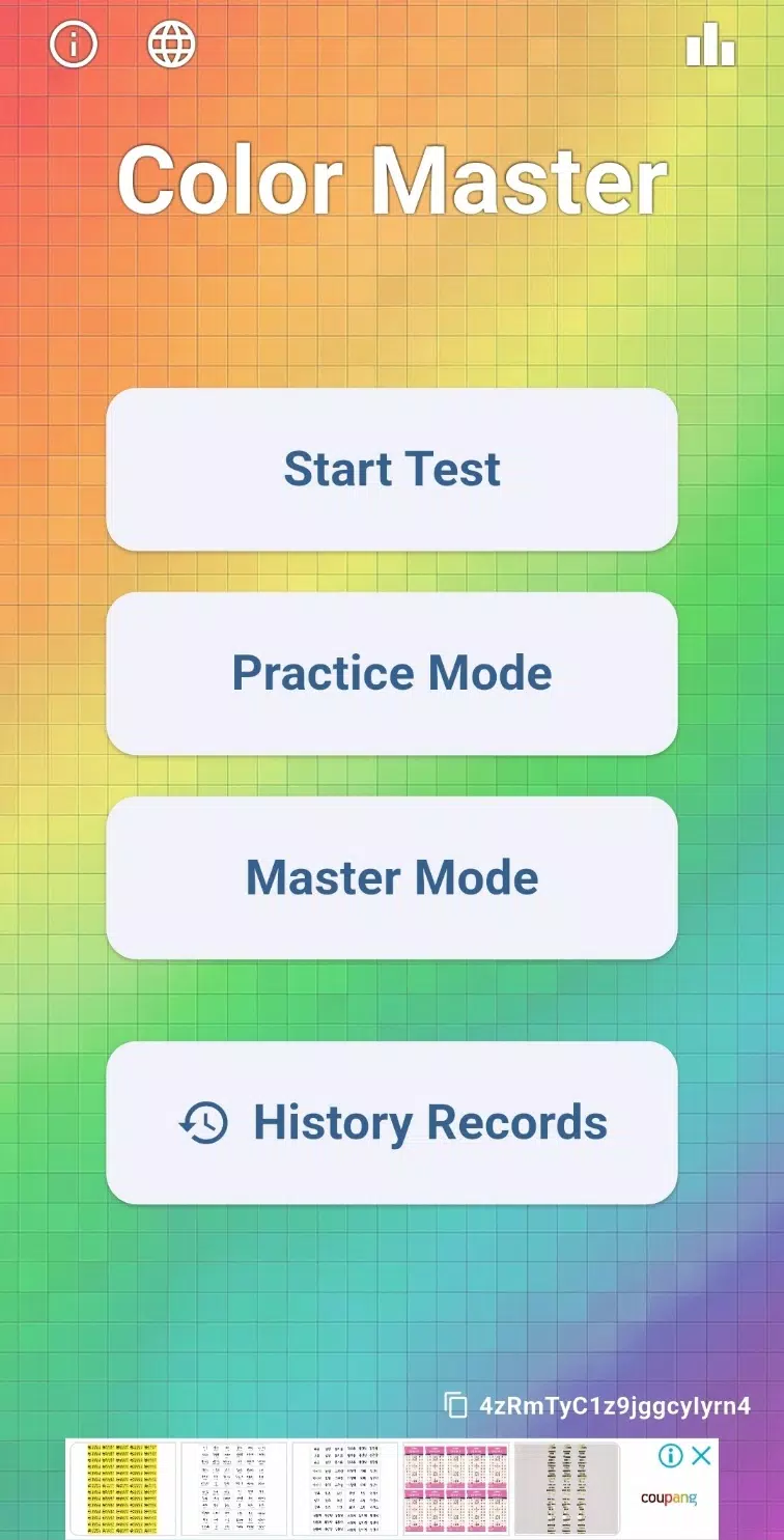 Color Master Screenshot1