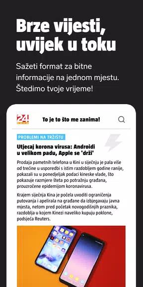24sata Screenshot4
