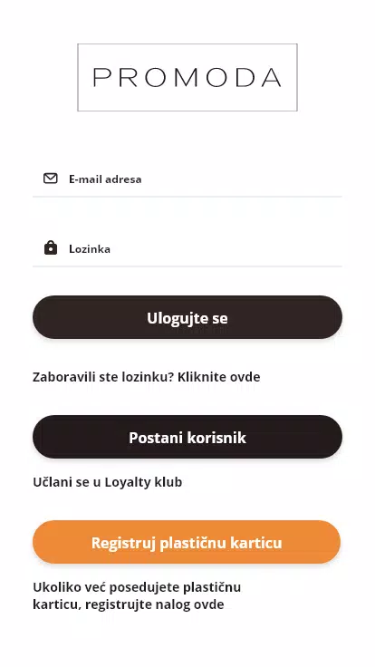 Promoda Screenshot7