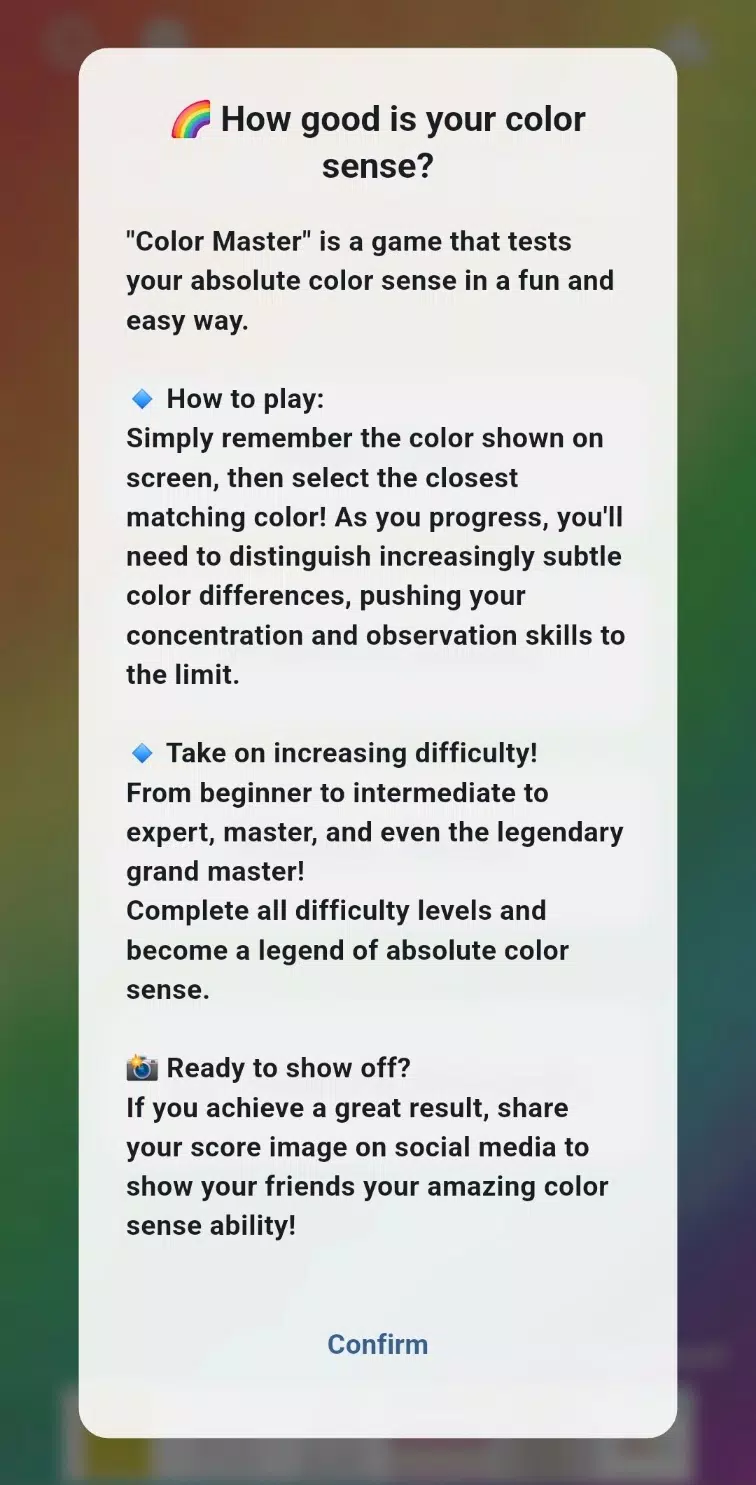 Color Master Screenshot2