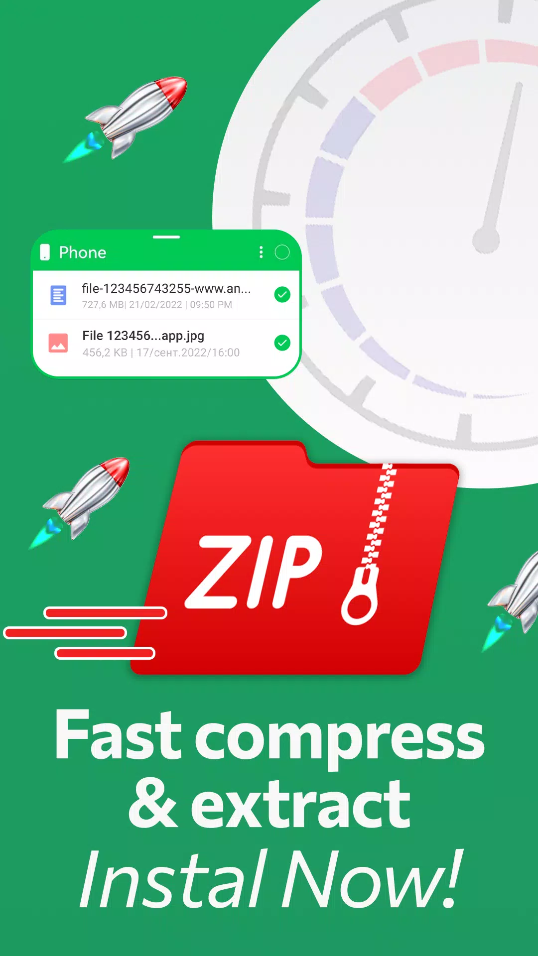 ZipSafe Screenshot2