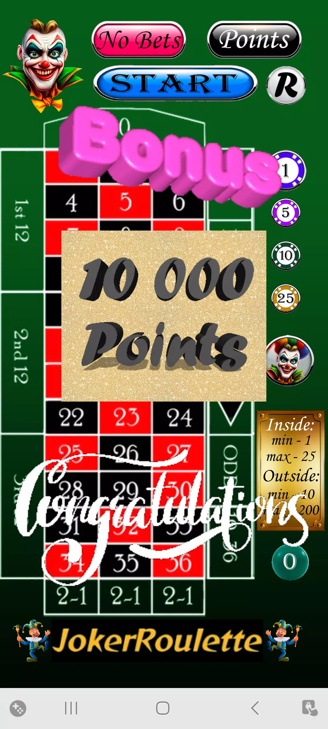 JokerRoulette Screenshot2