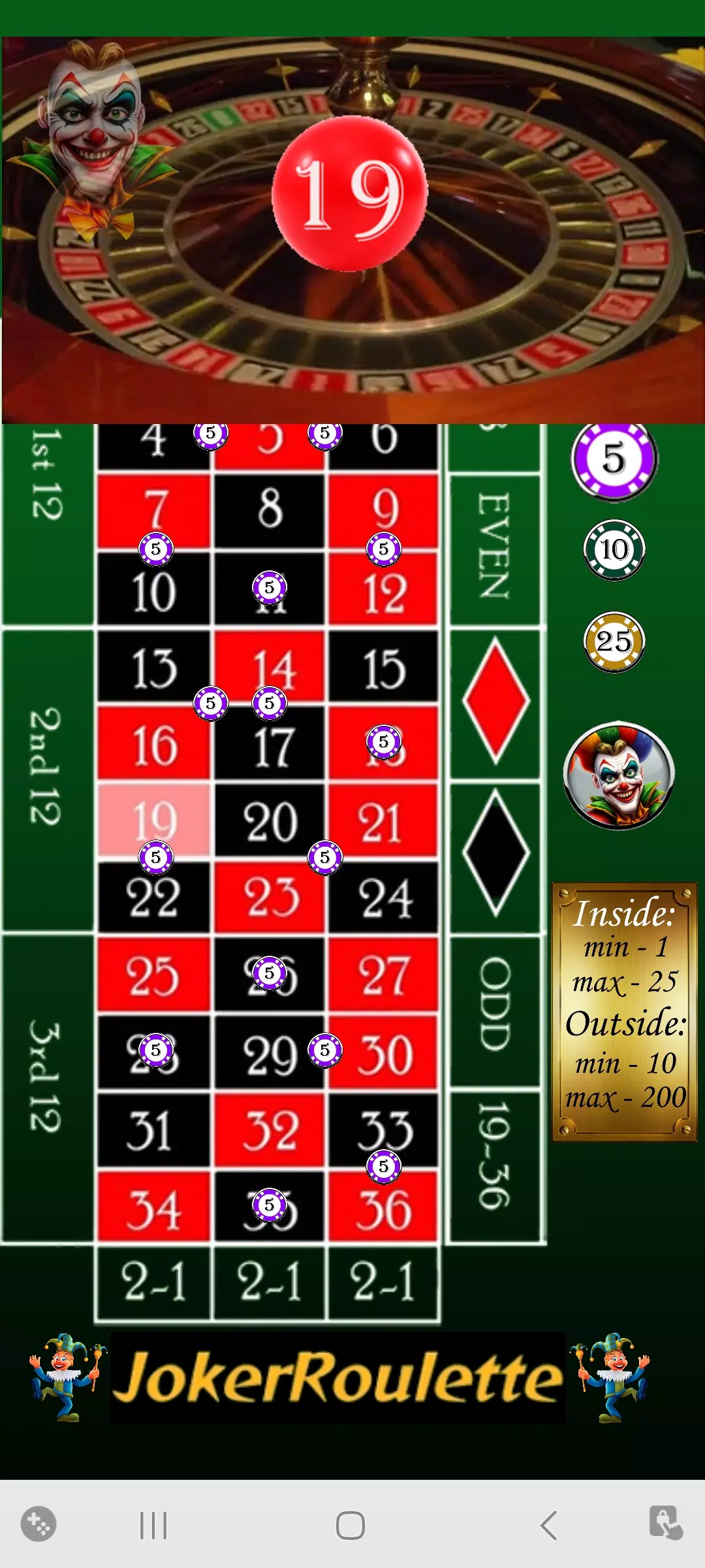 JokerRoulette Screenshot5