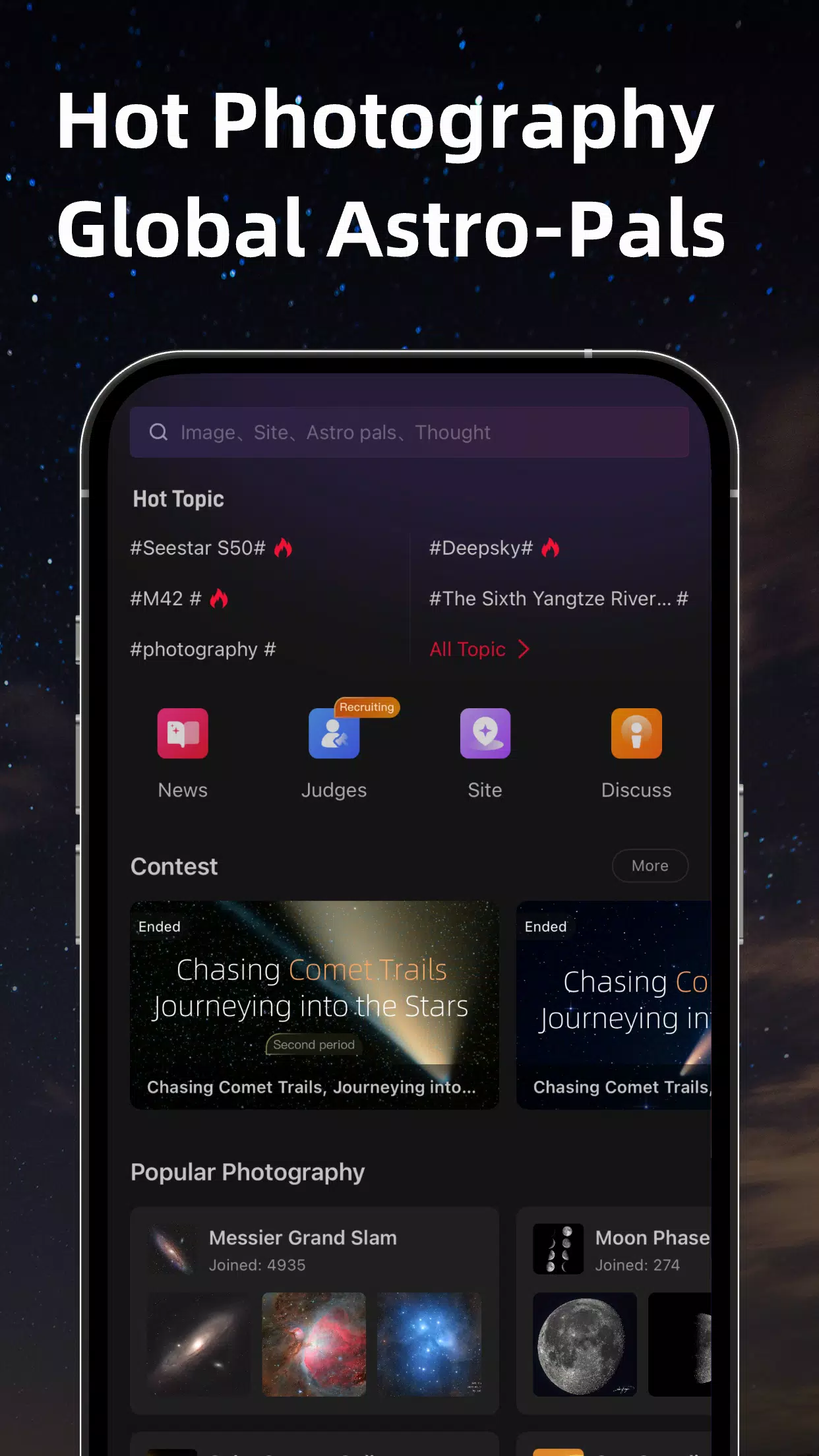 AstroImg Screenshot4