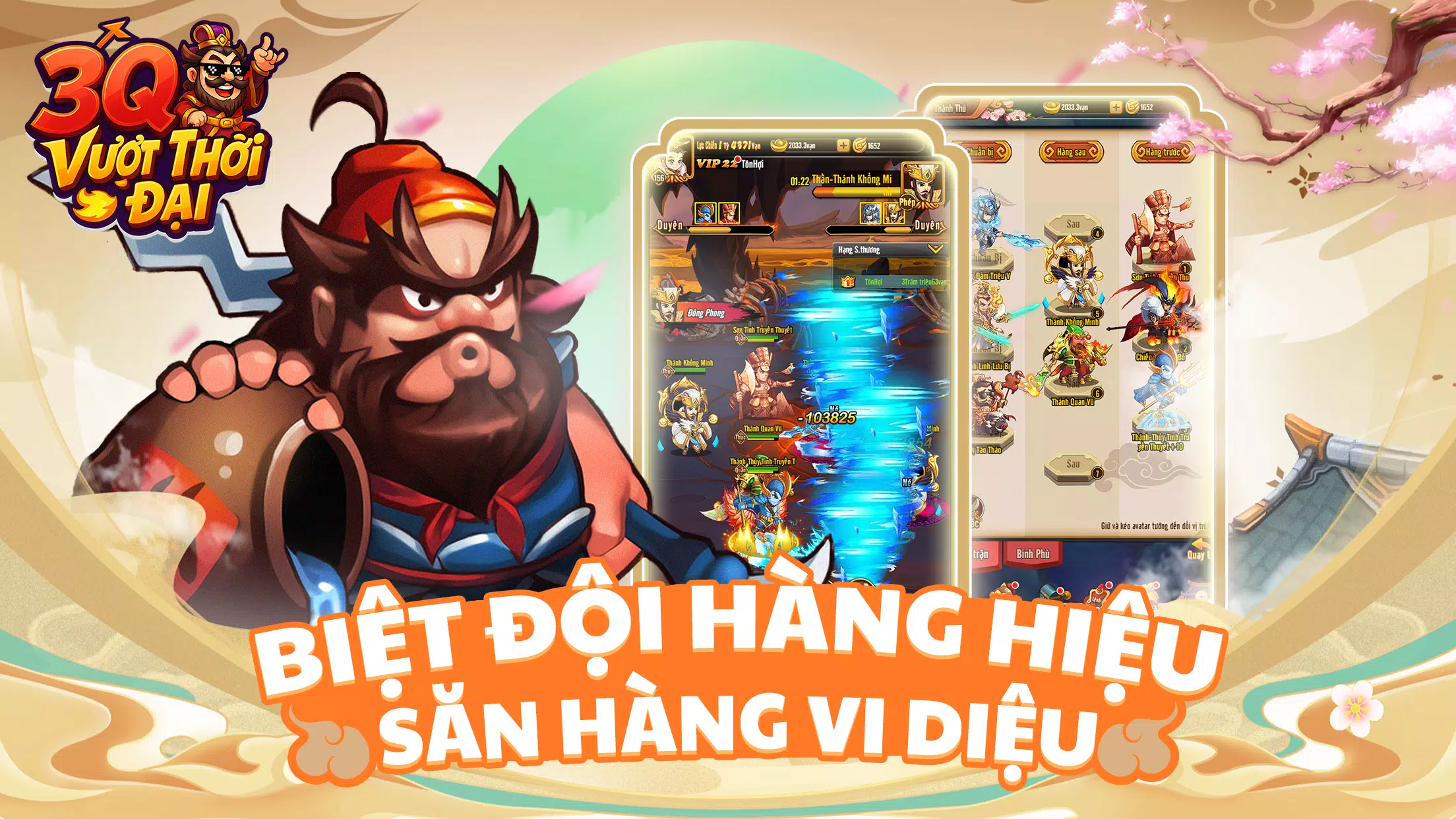 3Q Vượt Thời Đại Screenshot1