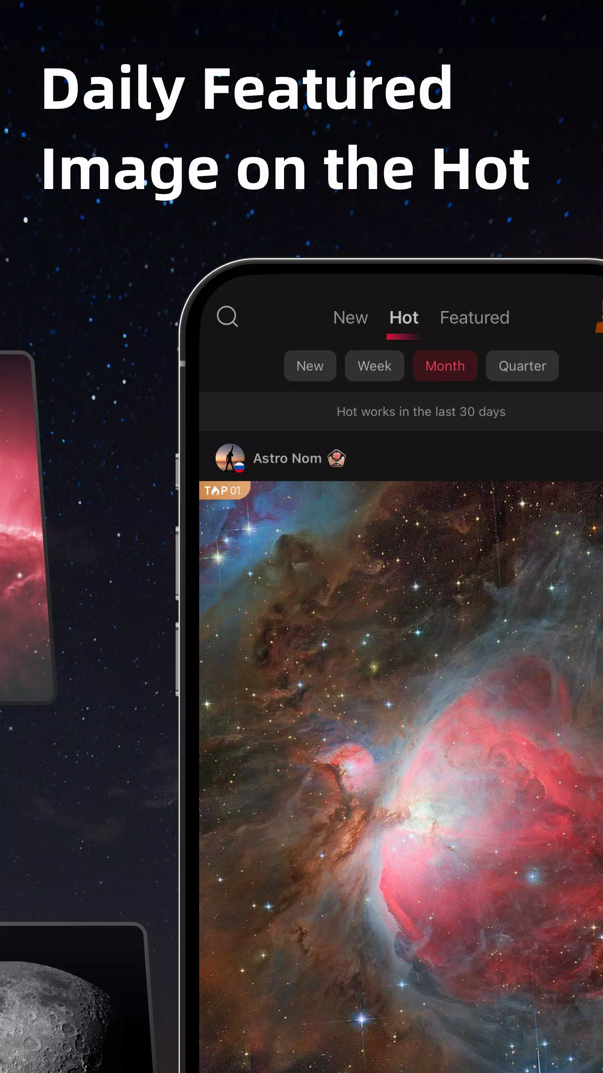 AstroImg Screenshot3