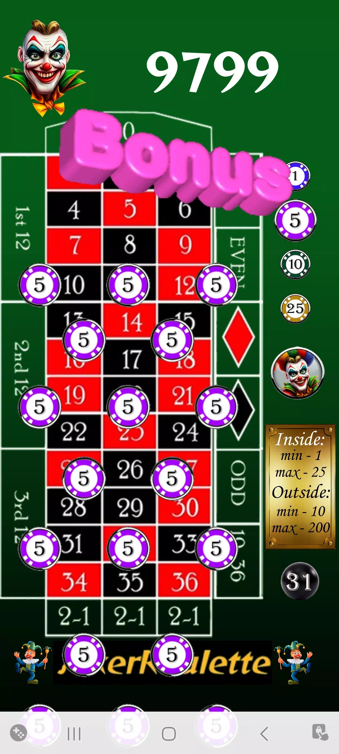 JokerRoulette Screenshot8