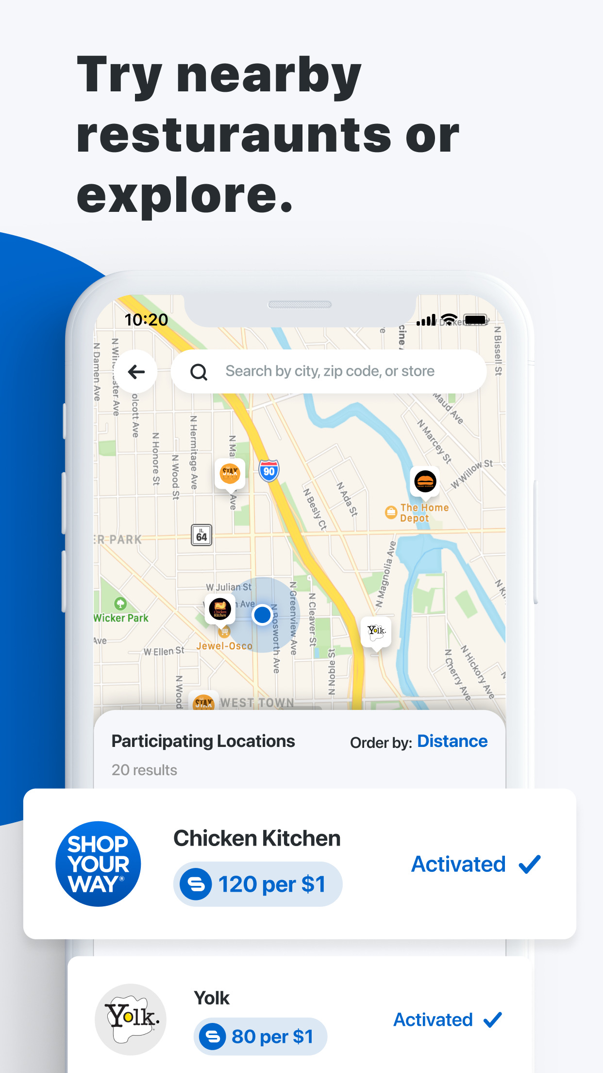 Shop Your Way Screenshot6