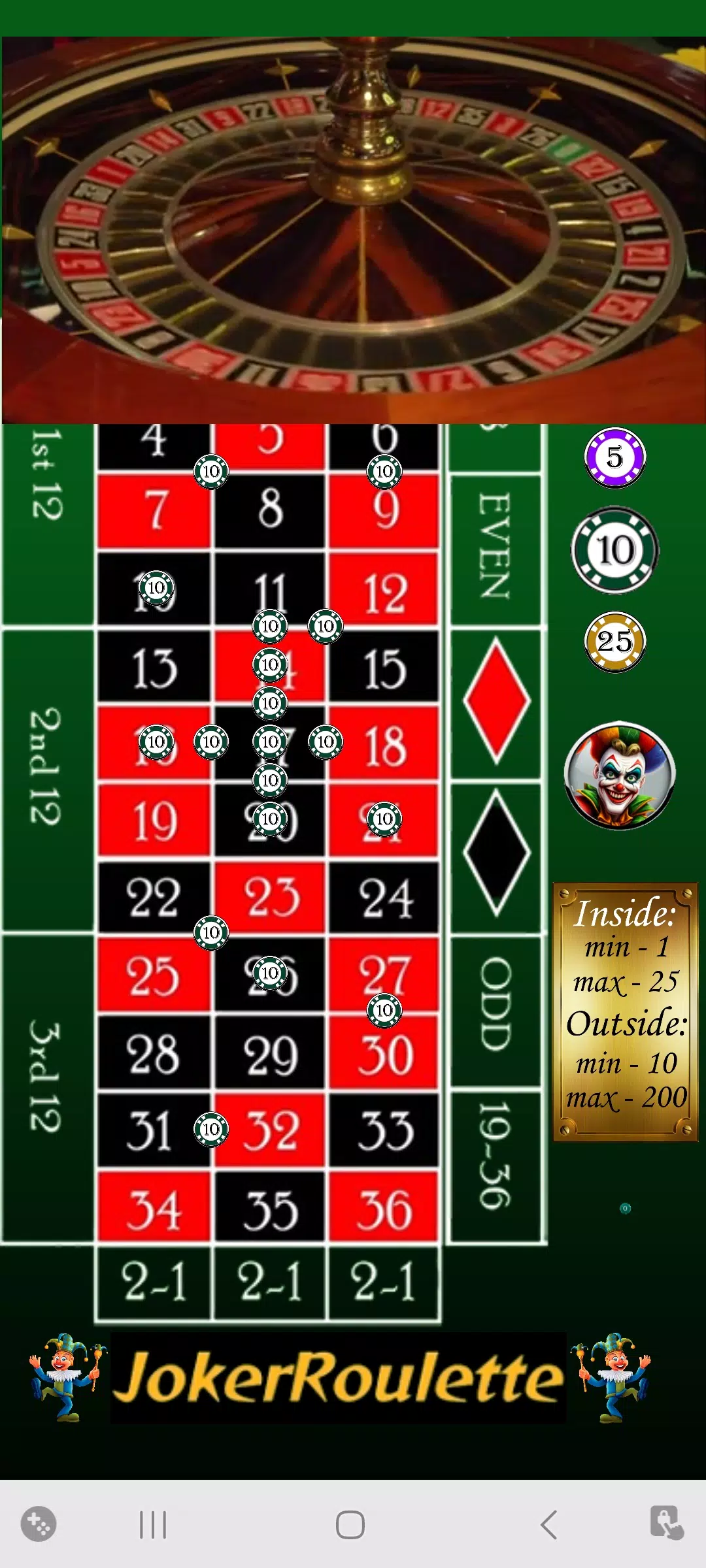 JokerRoulette Screenshot4