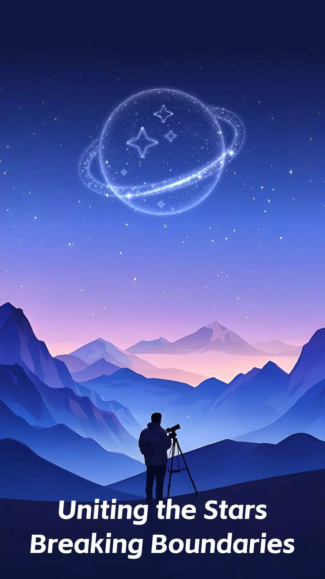 AstroImg Screenshot1
