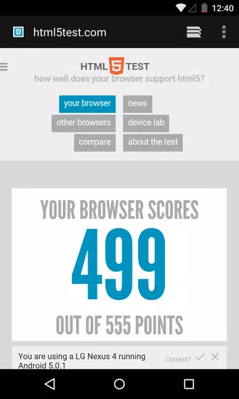 Android System WebView Canary Screenshot1
