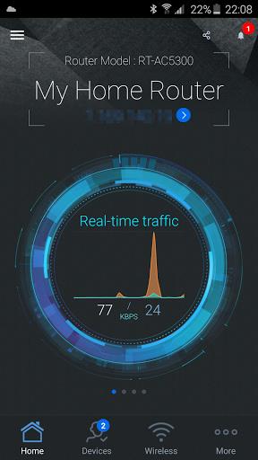 ASUS Router Screenshot32