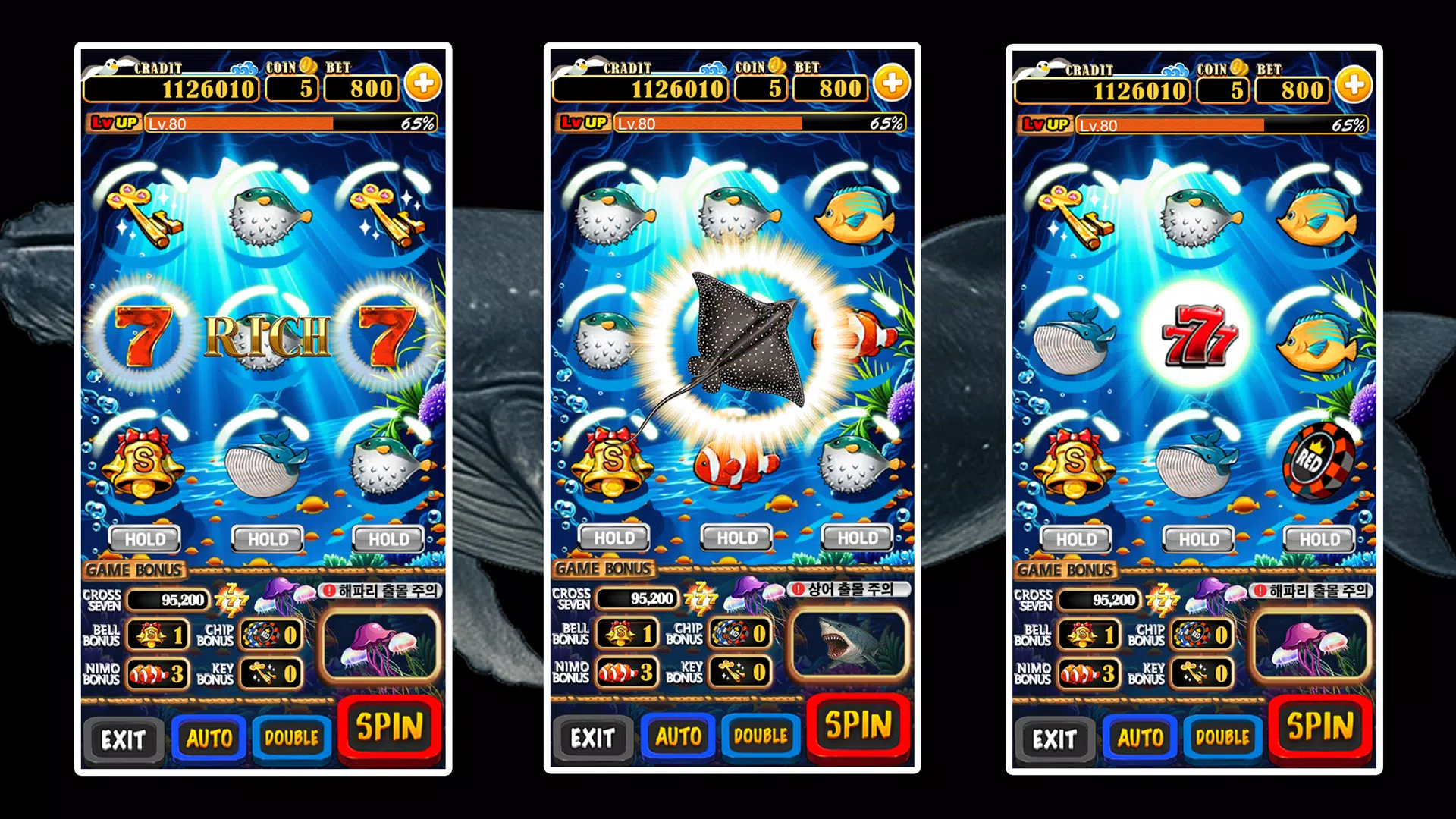 AQUA SLOT 2 : Sea Story Slots Screenshot4