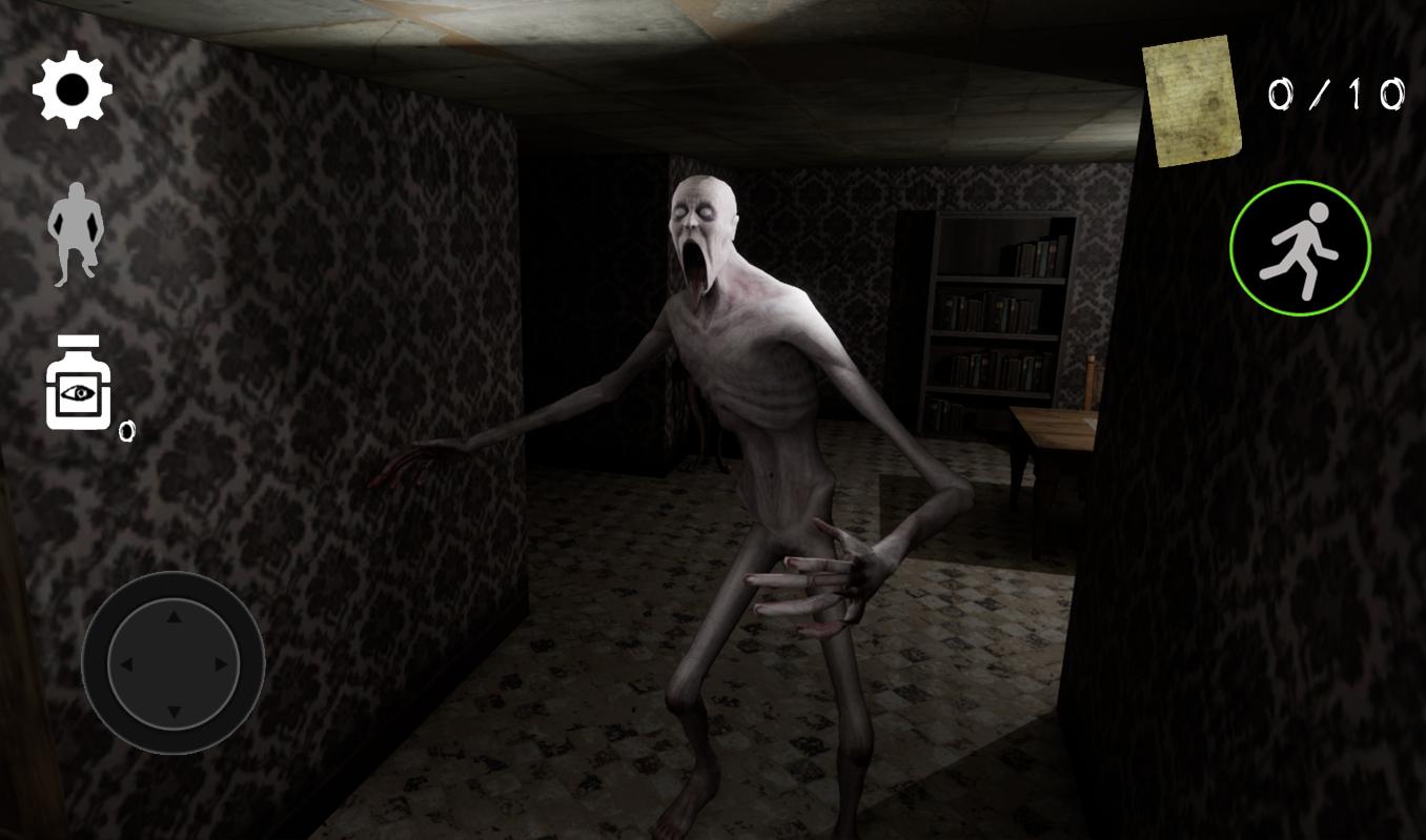 SCP 096 : Haunted House Screenshot3