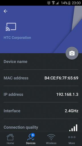 ASUS Router Screenshot34
