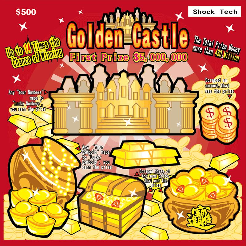 Scratch Off Lottery Scratchers Screenshot14