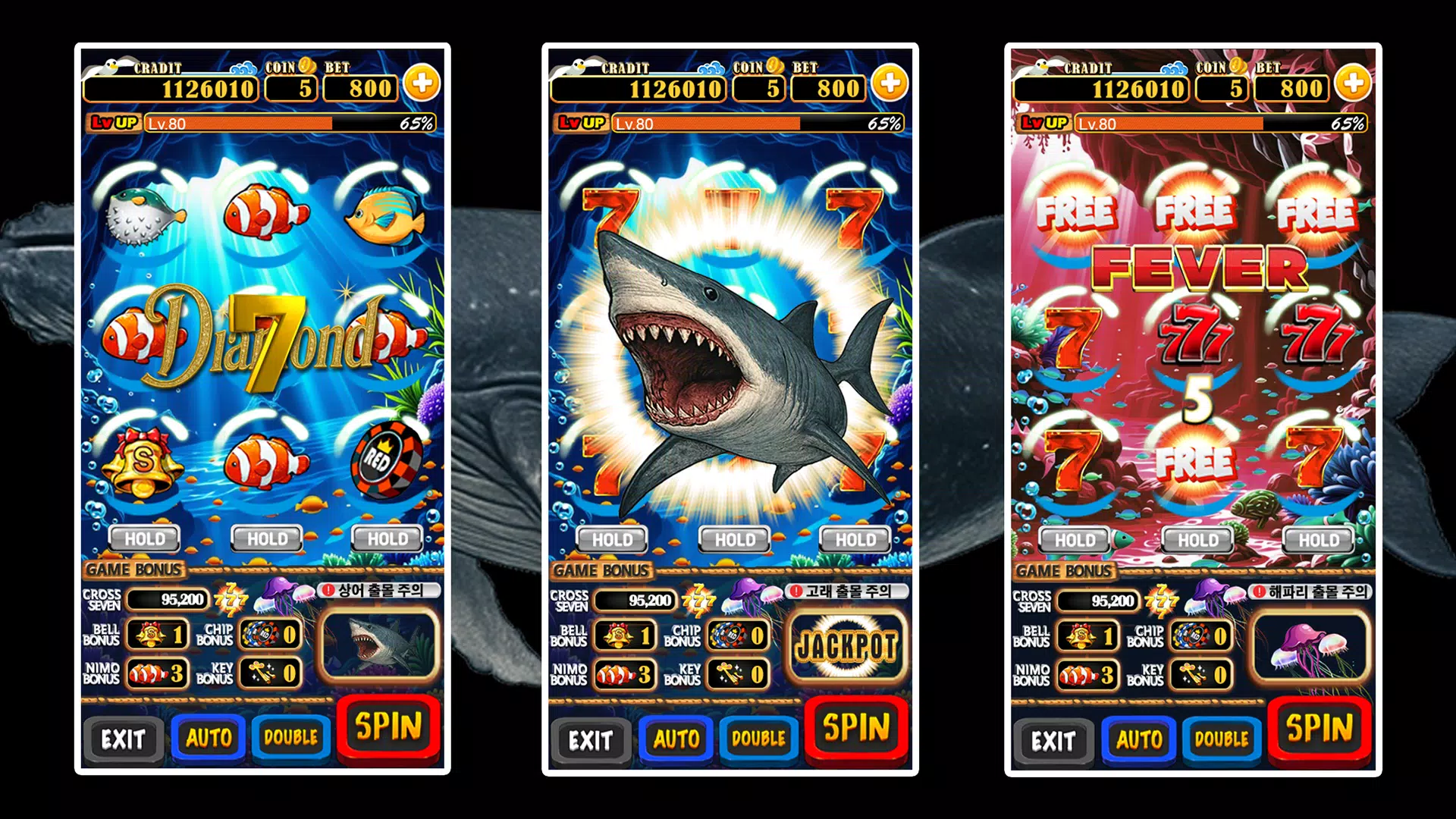 AQUA SLOT 2 : Sea Story Slots Screenshot3