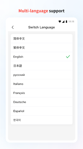 NIIMBOT Screenshot5