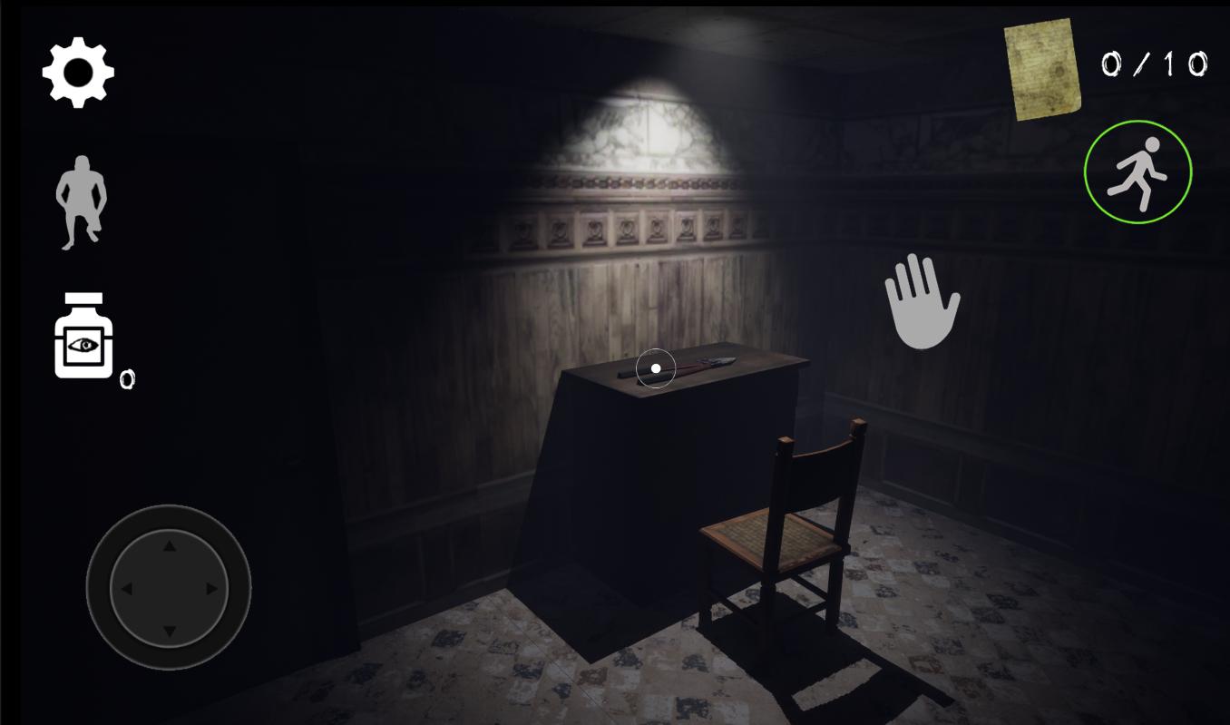 SCP 096 : Haunted House Screenshot7
