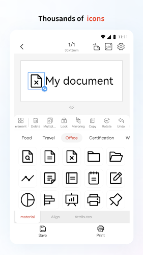 NIIMBOT Screenshot4