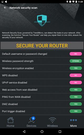 ASUS Router Screenshot45