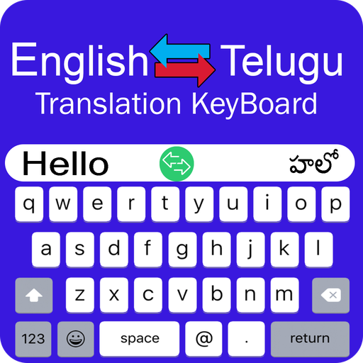 Indian Telugu Keyboard APK