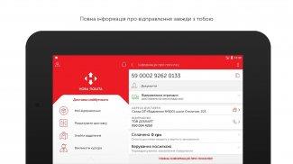 Nova poshta Screenshot12