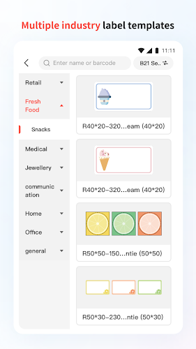 NIIMBOT Screenshot2