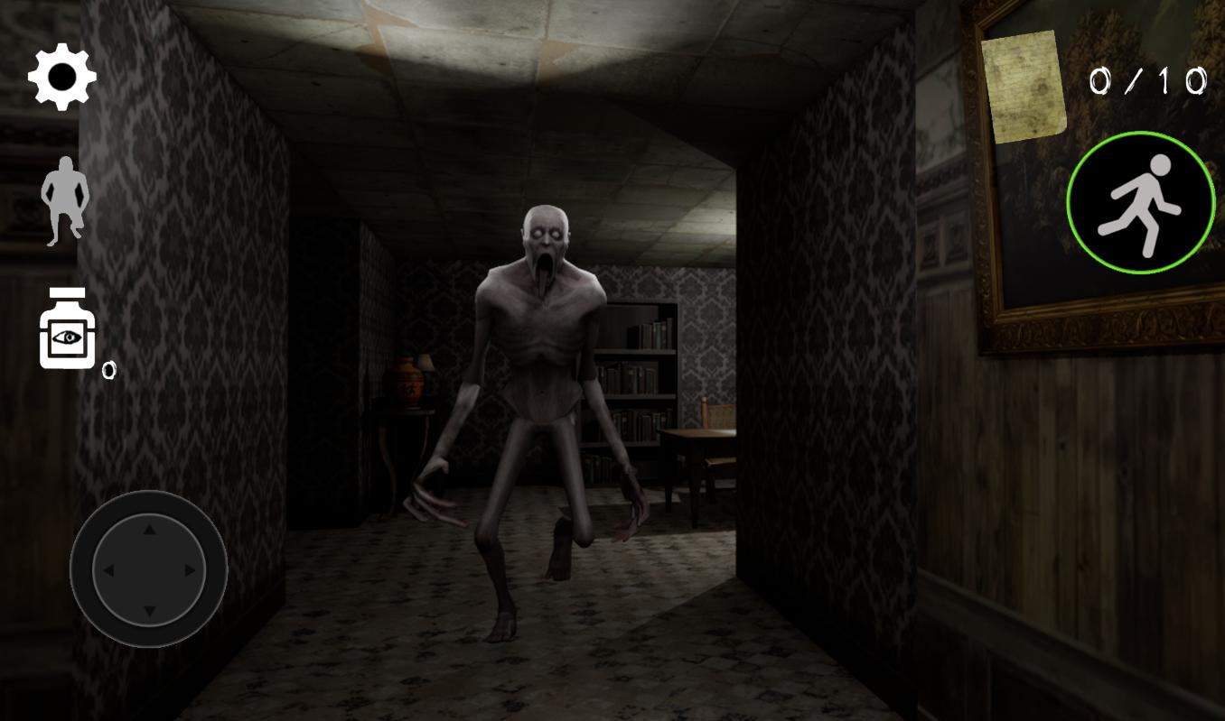 SCP 096 : Haunted House Screenshot5
