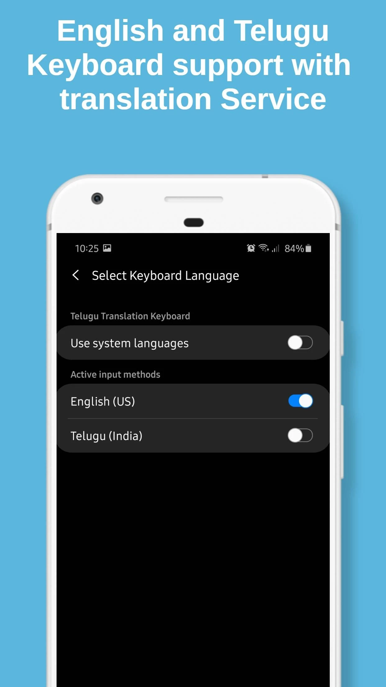 Indian Telugu Keyboard Screenshot5