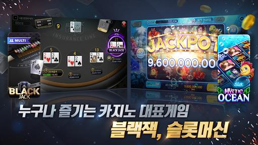 한게임 포커 Screenshot8