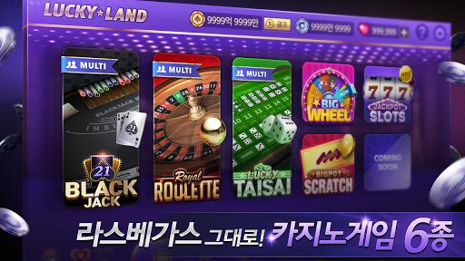 한게임 포커 Screenshot10