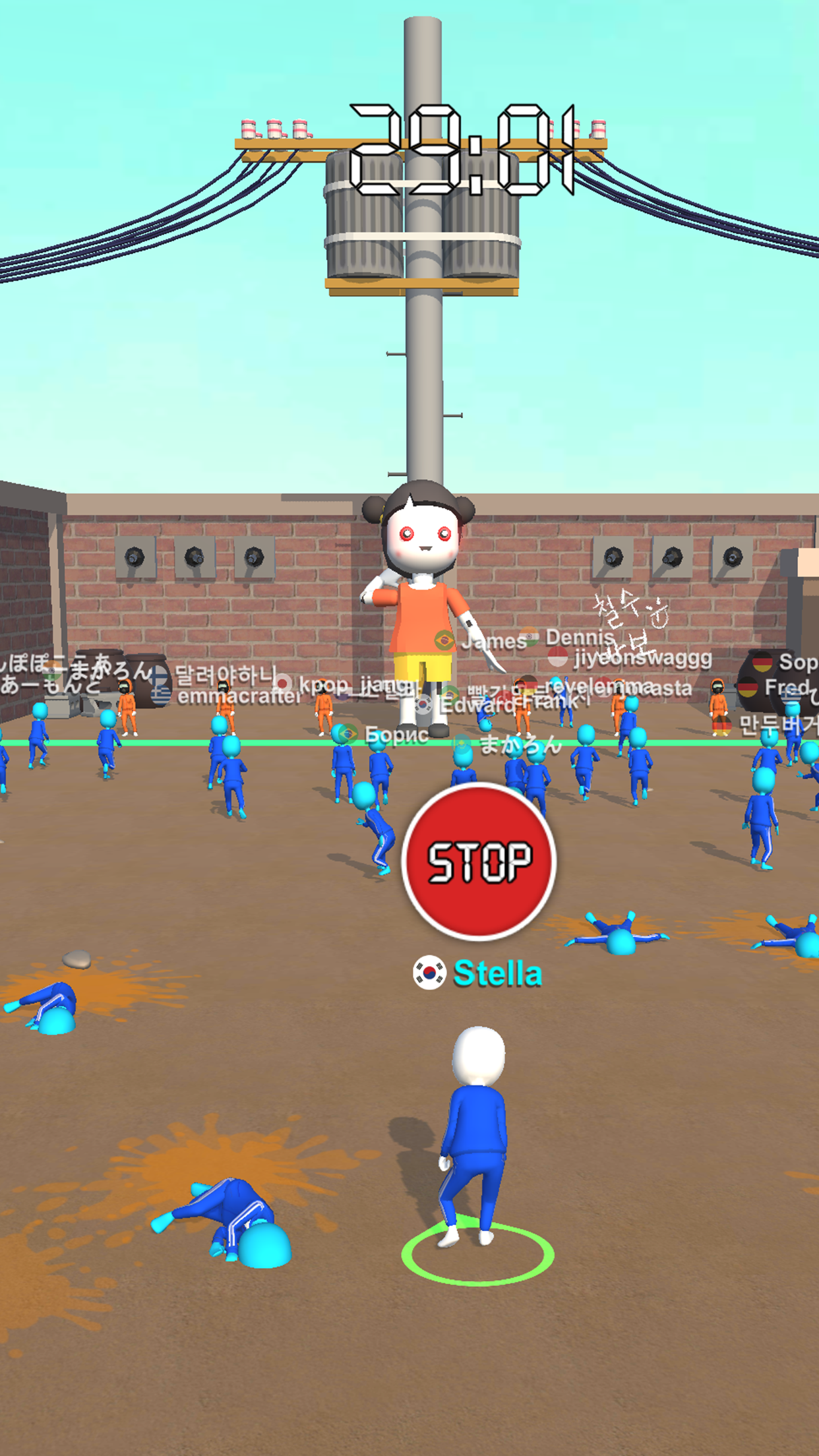 K-Games Challenge Screenshot1