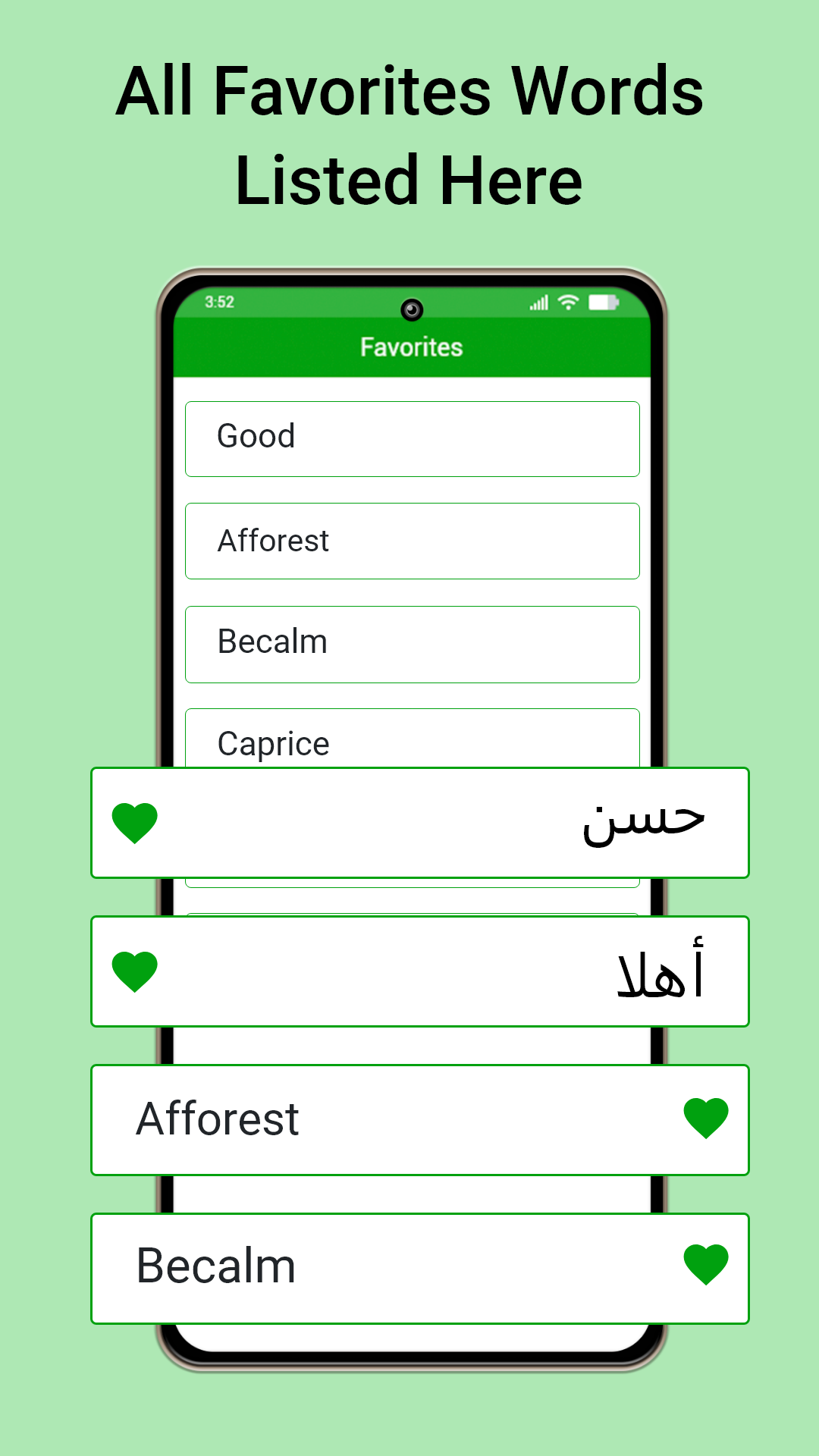 Arabic English Voice Typing Keyboard Screenshot7