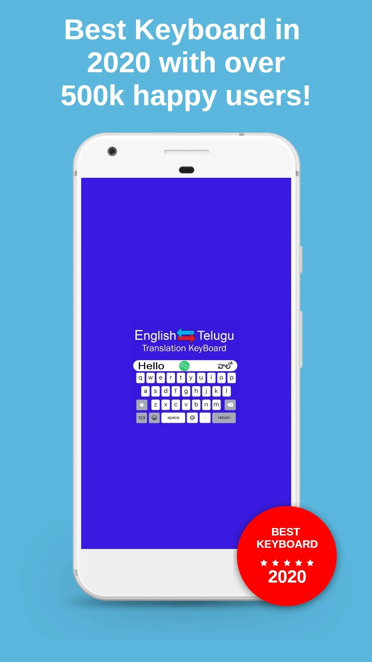 Indian Telugu Keyboard Screenshot1