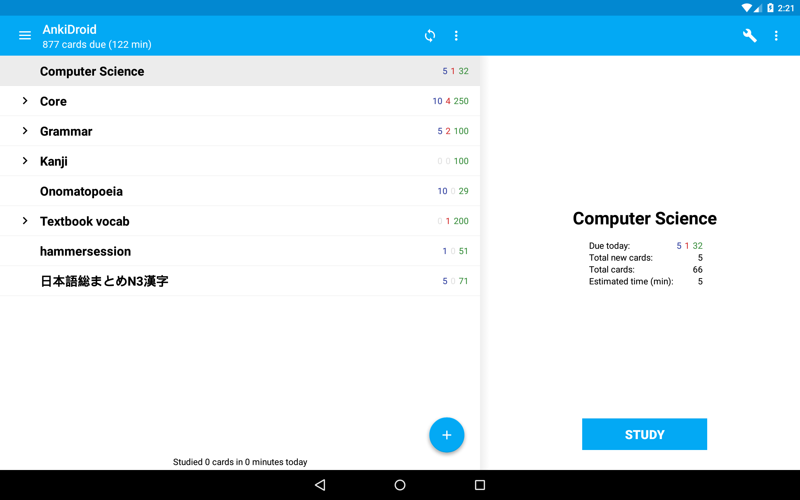 AnkiDroid Screenshot6
