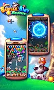 Bubble Bird Rescue Screenshot1