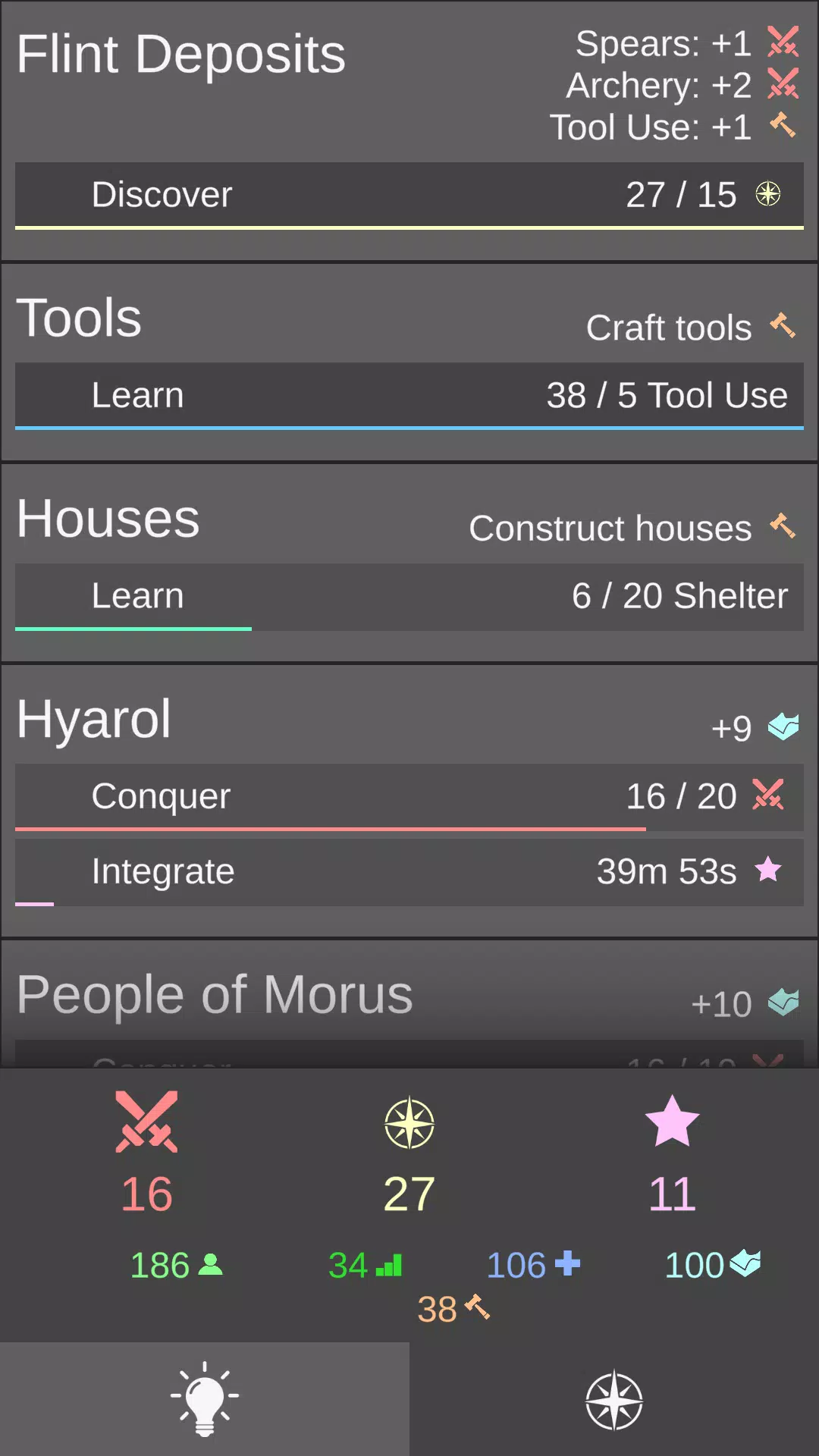 Ethos Idle Screenshot2