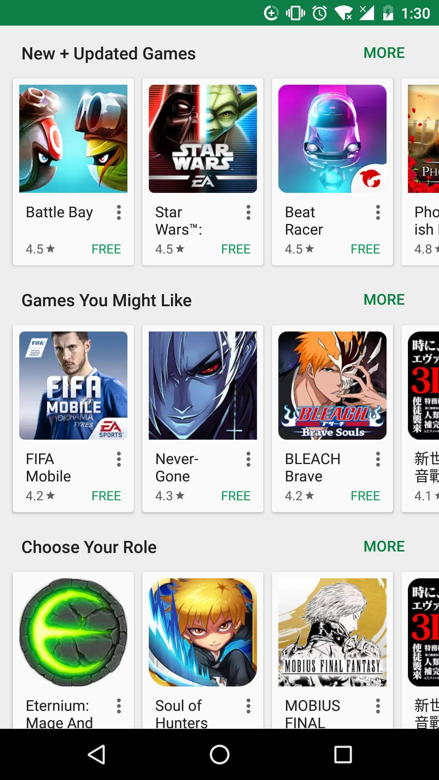 Google PLAY Screenshot2