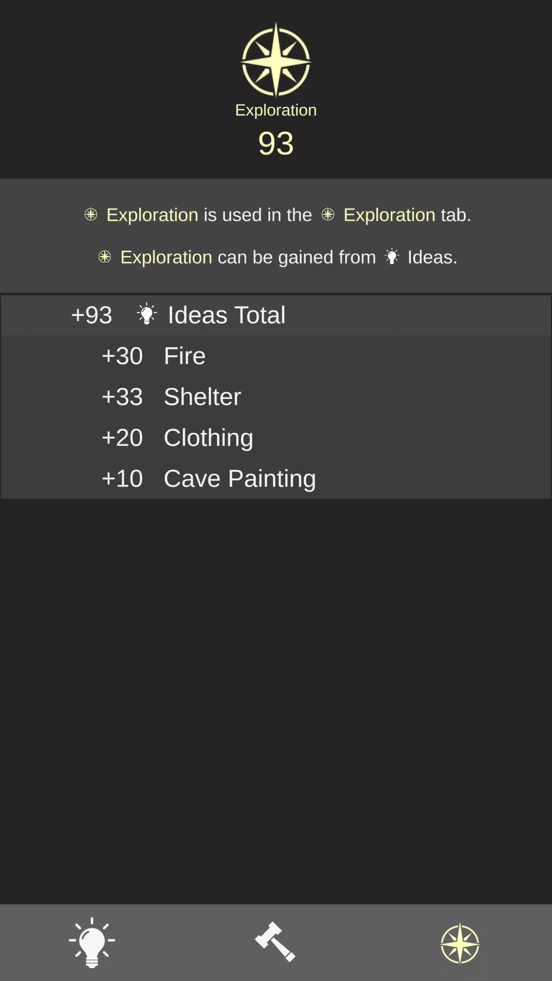 Ethos Idle Screenshot6