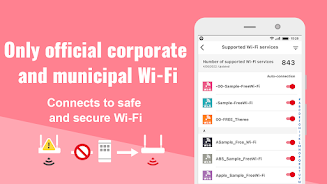 Japan Wi-Fi auto-connect Screenshot4