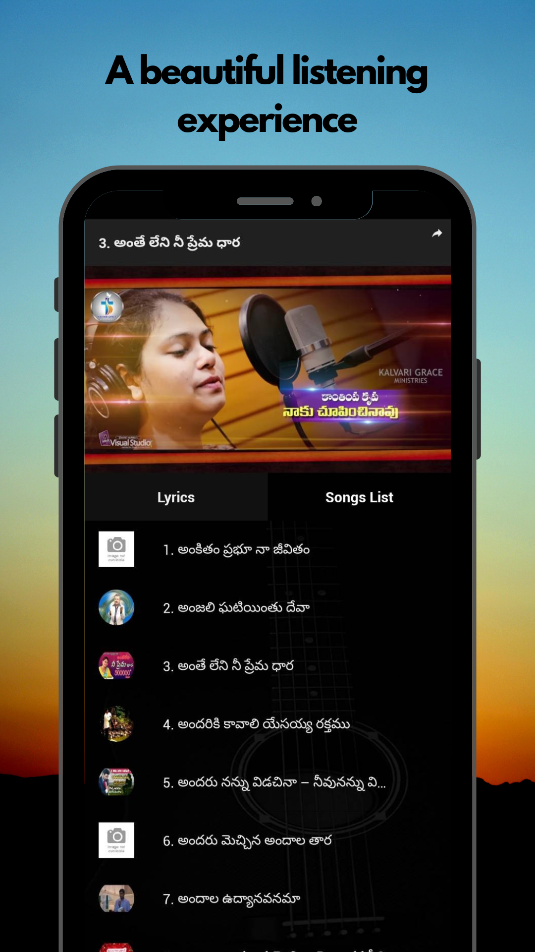 Telugu Christian Songs Screenshot6