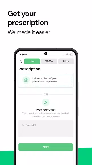Chefaa Screenshot4