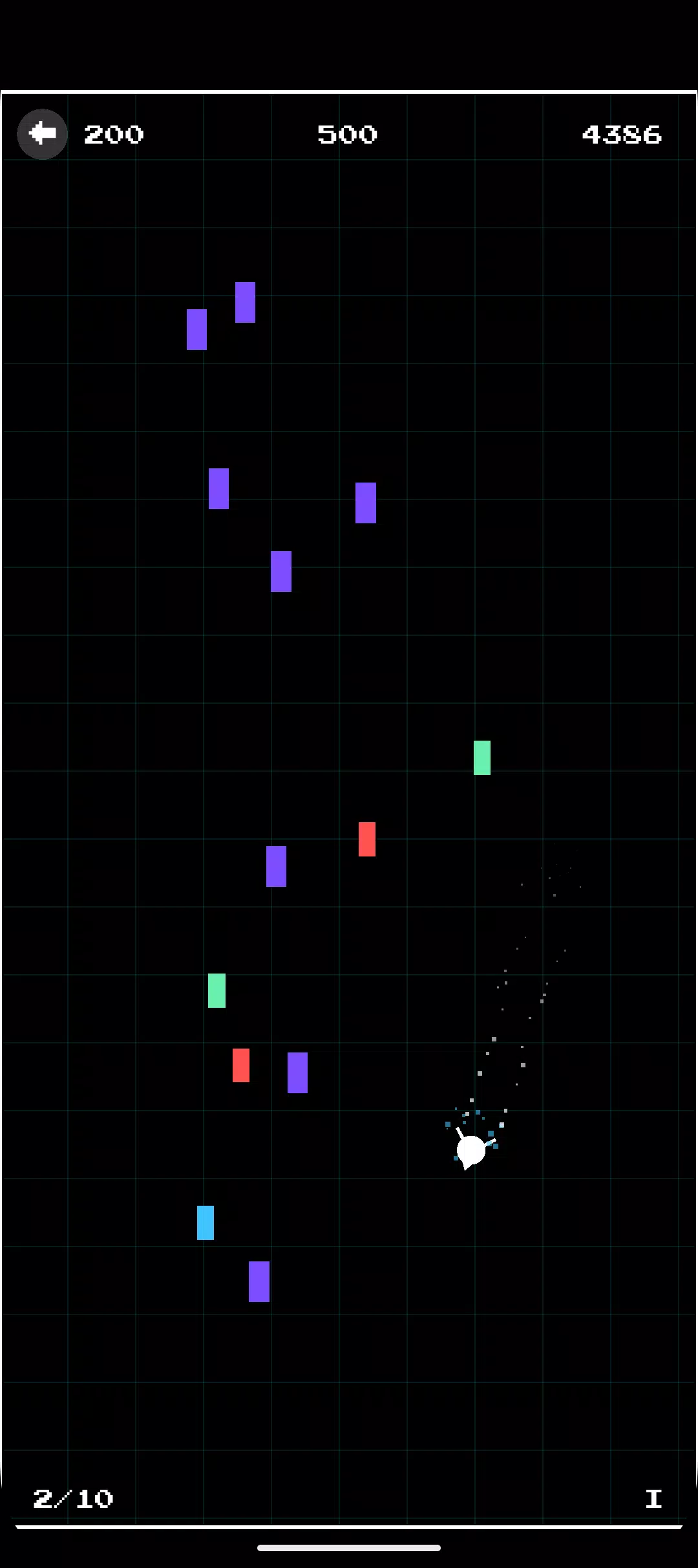 Curdash Screenshot4