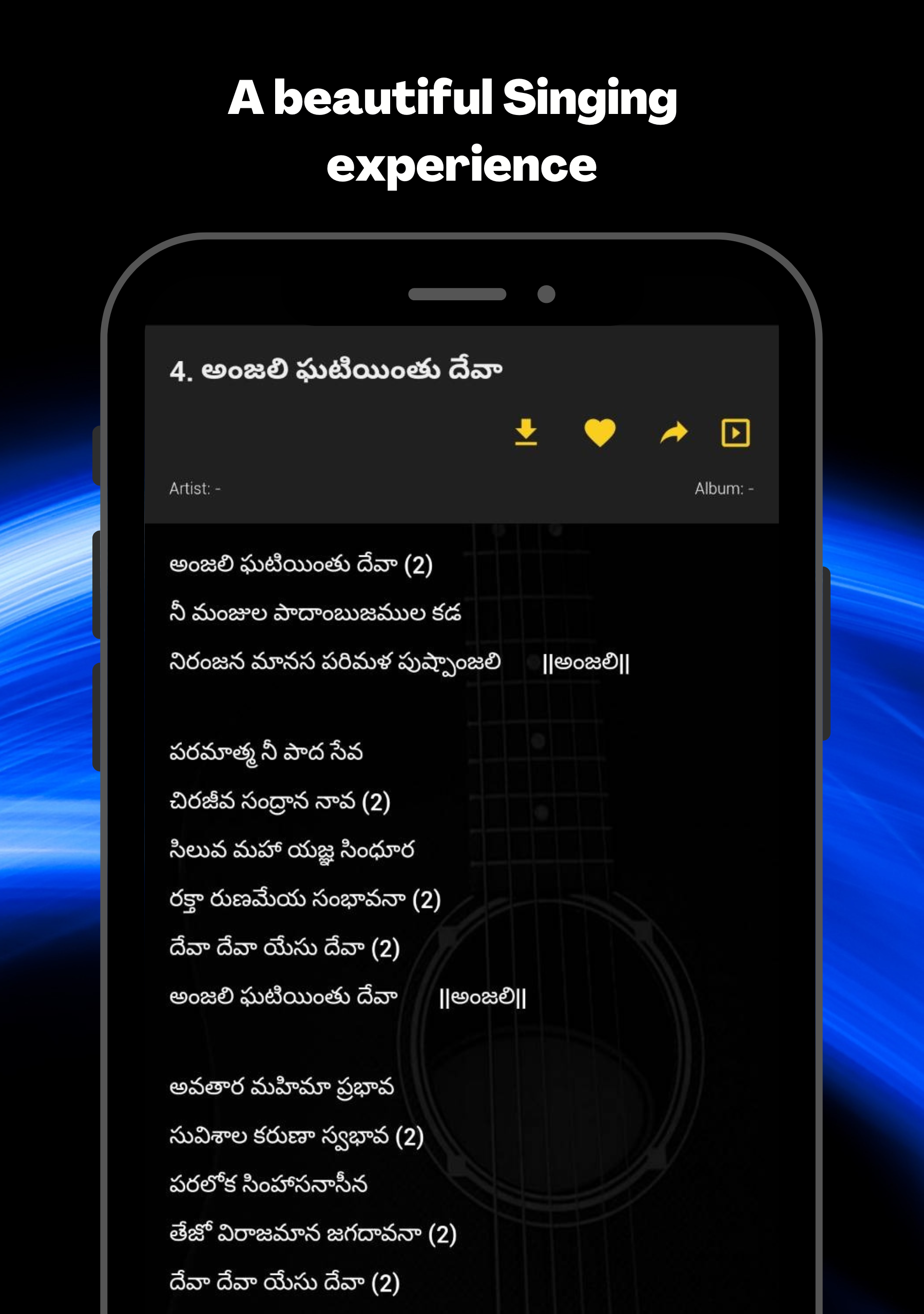 Telugu Christian Songs Screenshot16