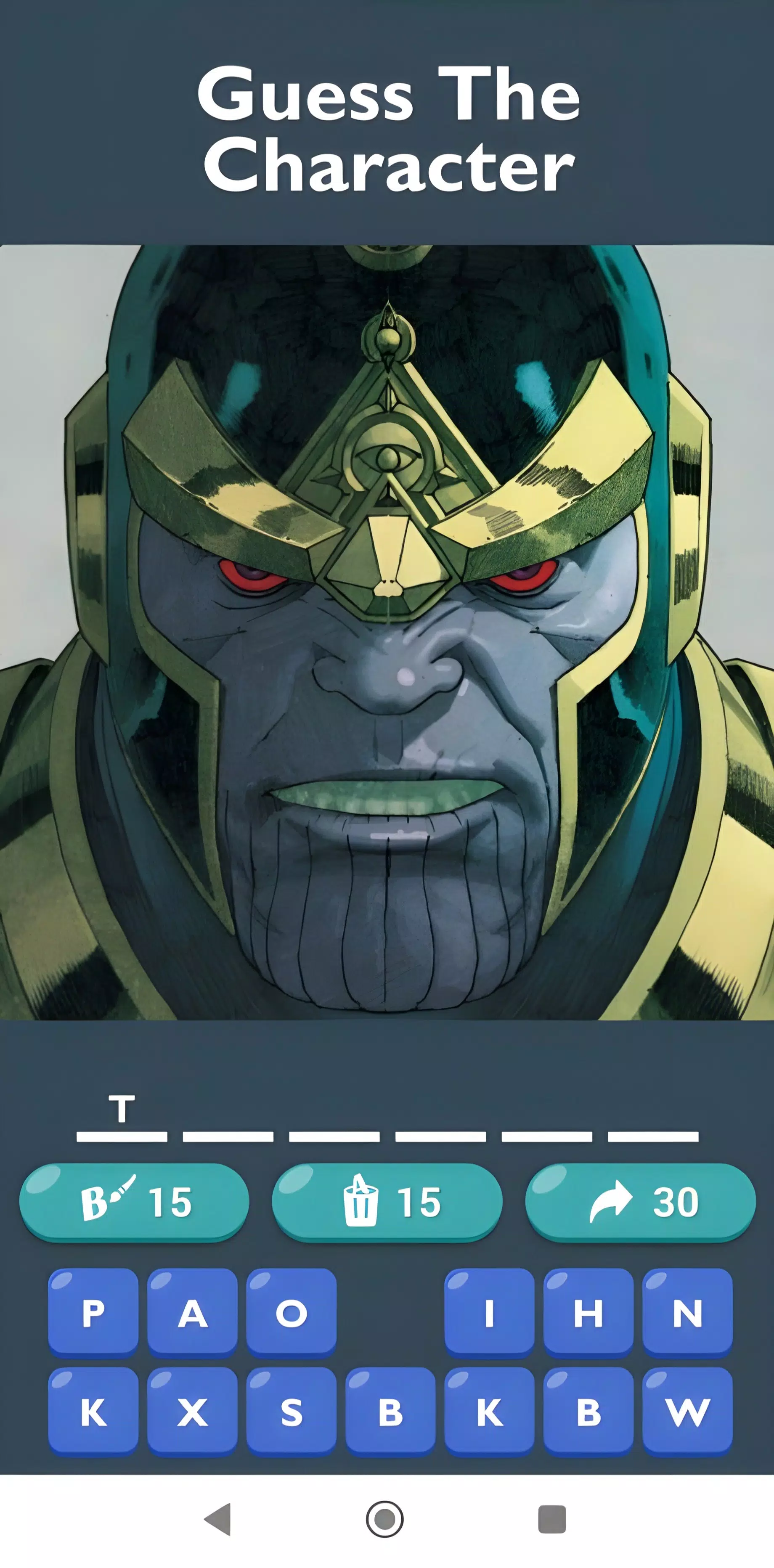 Total Trivia: Marvel & DC Screenshot3