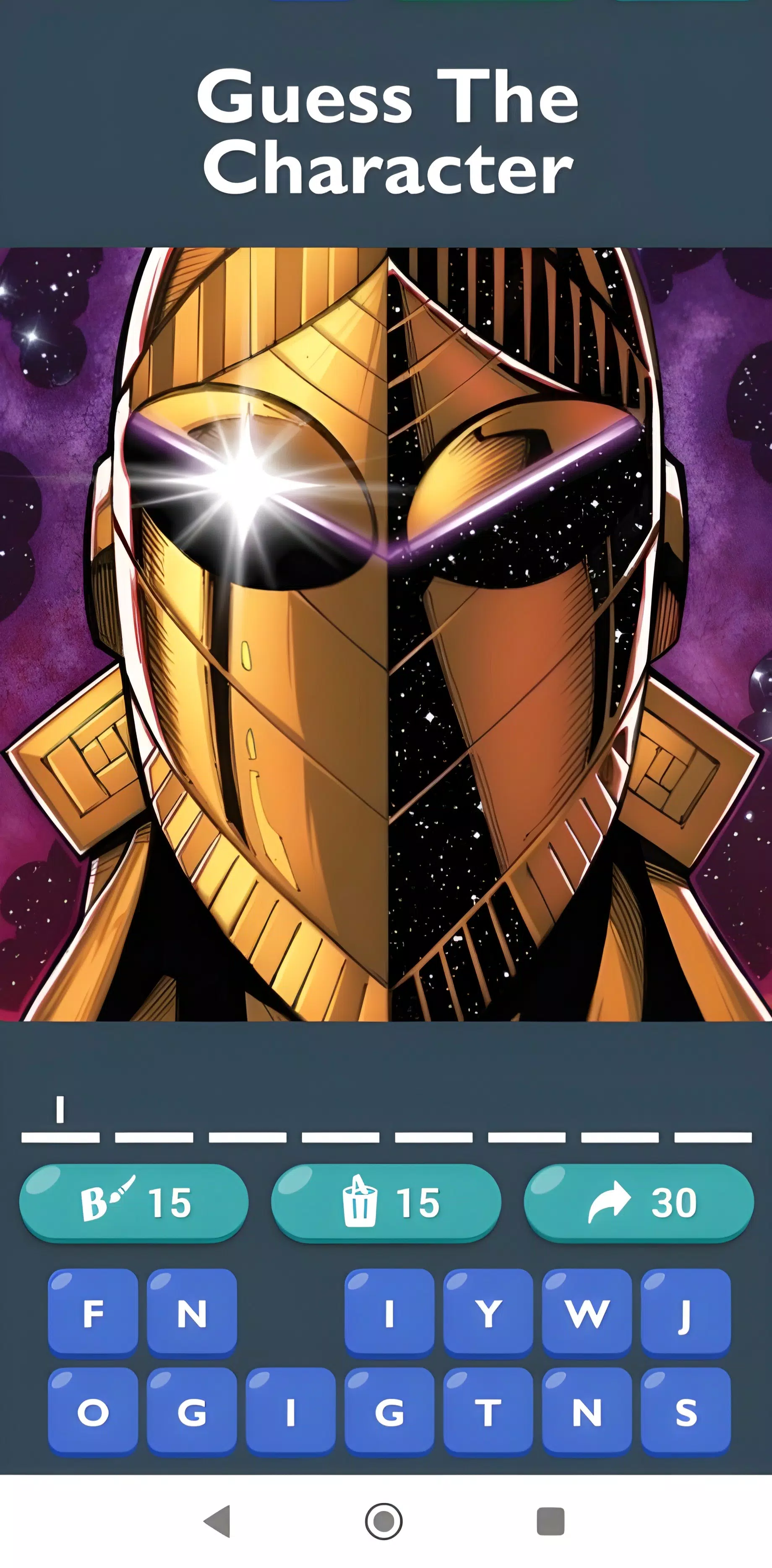 Total Trivia: Marvel & DC Screenshot1