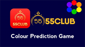 55 Club Screenshot1