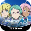 [777TOWN]パチスロエウレカセブンAO APK