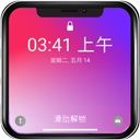 Lock screen and wallpaper APK